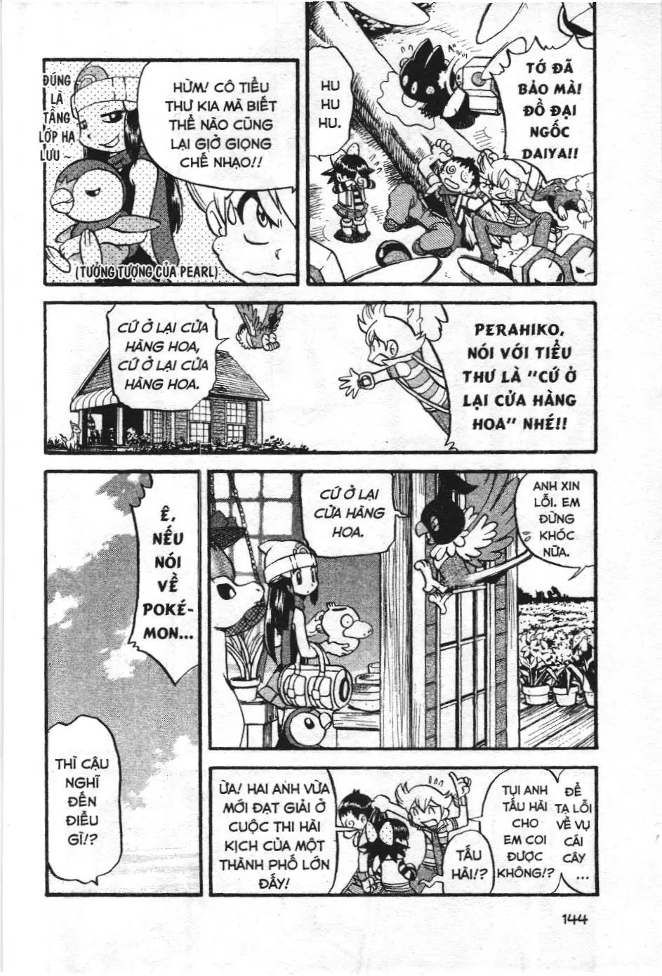 Pokémon Đặc Biệt (NXB Kim Đồng) Chapter 343 - Trang 10