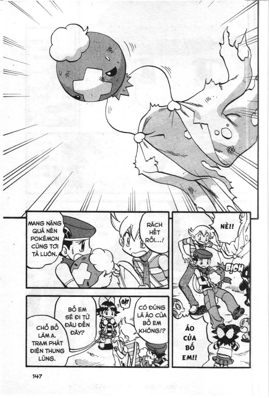 Pokémon Đặc Biệt (NXB Kim Đồng) Chapter 343 - Trang 13