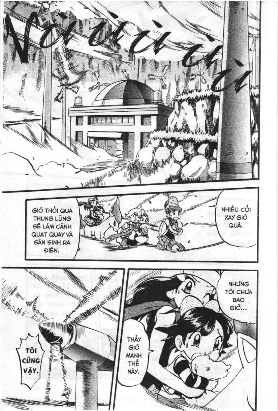 Pokémon Đặc Biệt (NXB Kim Đồng) Chapter 343 - Trang 15