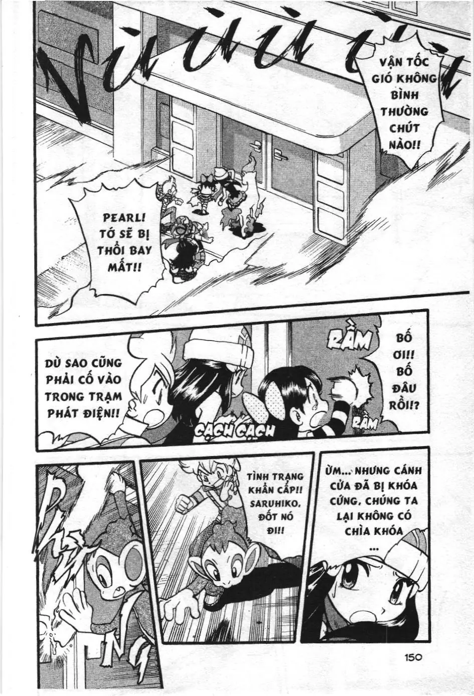Pokémon Đặc Biệt (NXB Kim Đồng) Chapter 343 - Trang 16