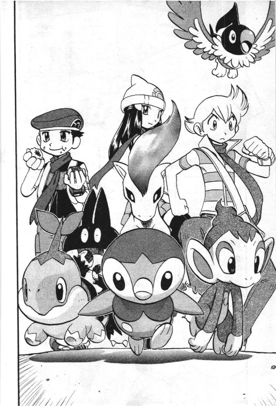 Pokémon Đặc Biệt (NXB Kim Đồng) Chapter 343 - Trang 4