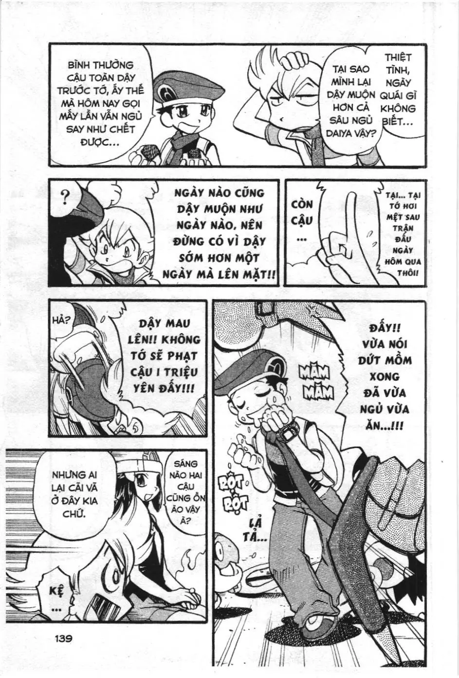Pokémon Đặc Biệt (NXB Kim Đồng) Chapter 343 - Trang 5
