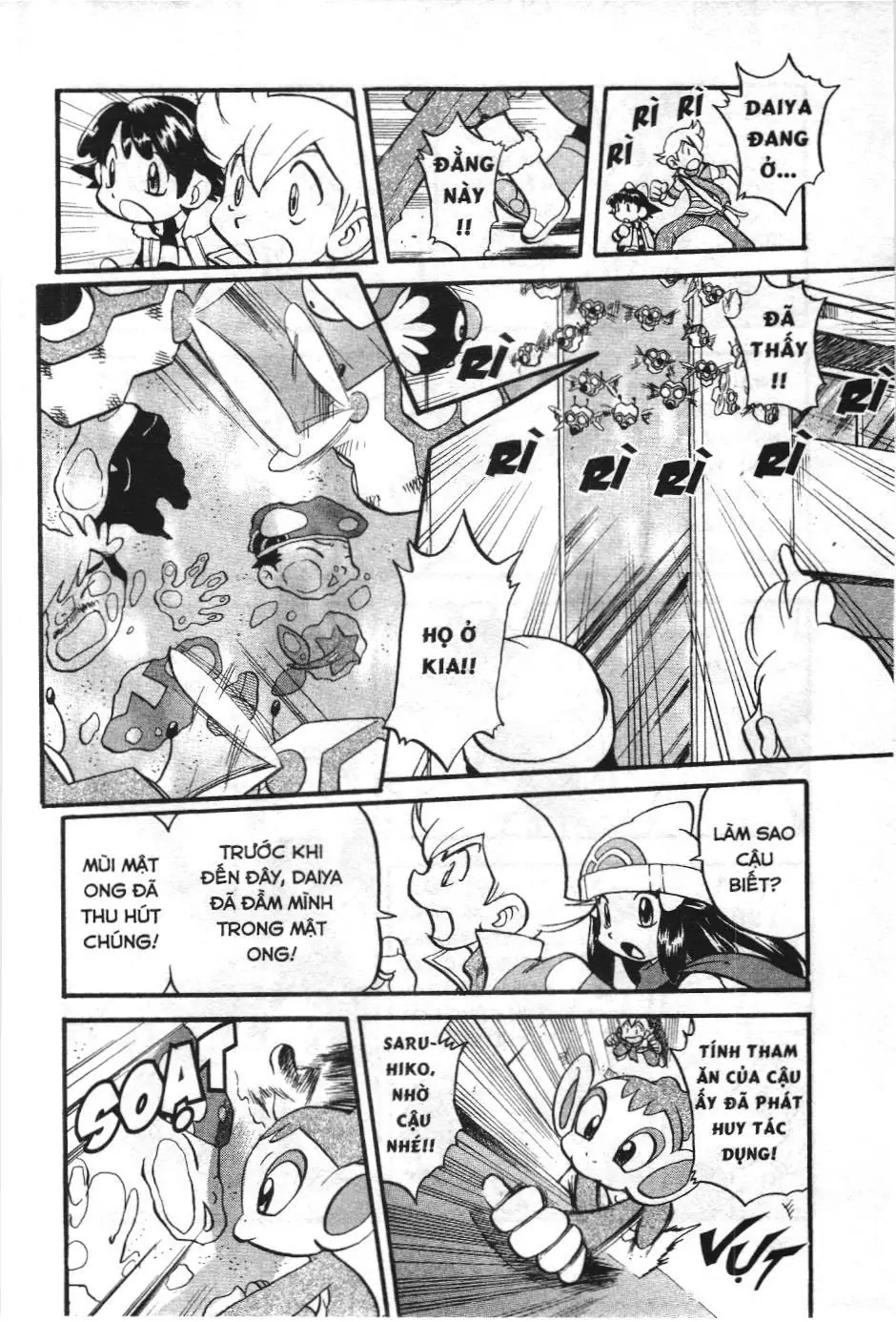 Pokémon Đặc Biệt (NXB Kim Đồng) Chapter 344 - Trang 12