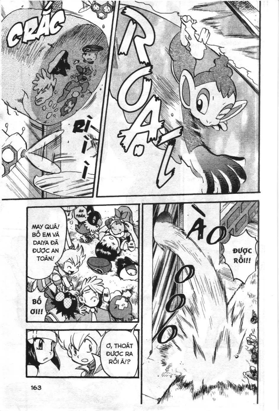 Pokémon Đặc Biệt (NXB Kim Đồng) Chapter 344 - Trang 13