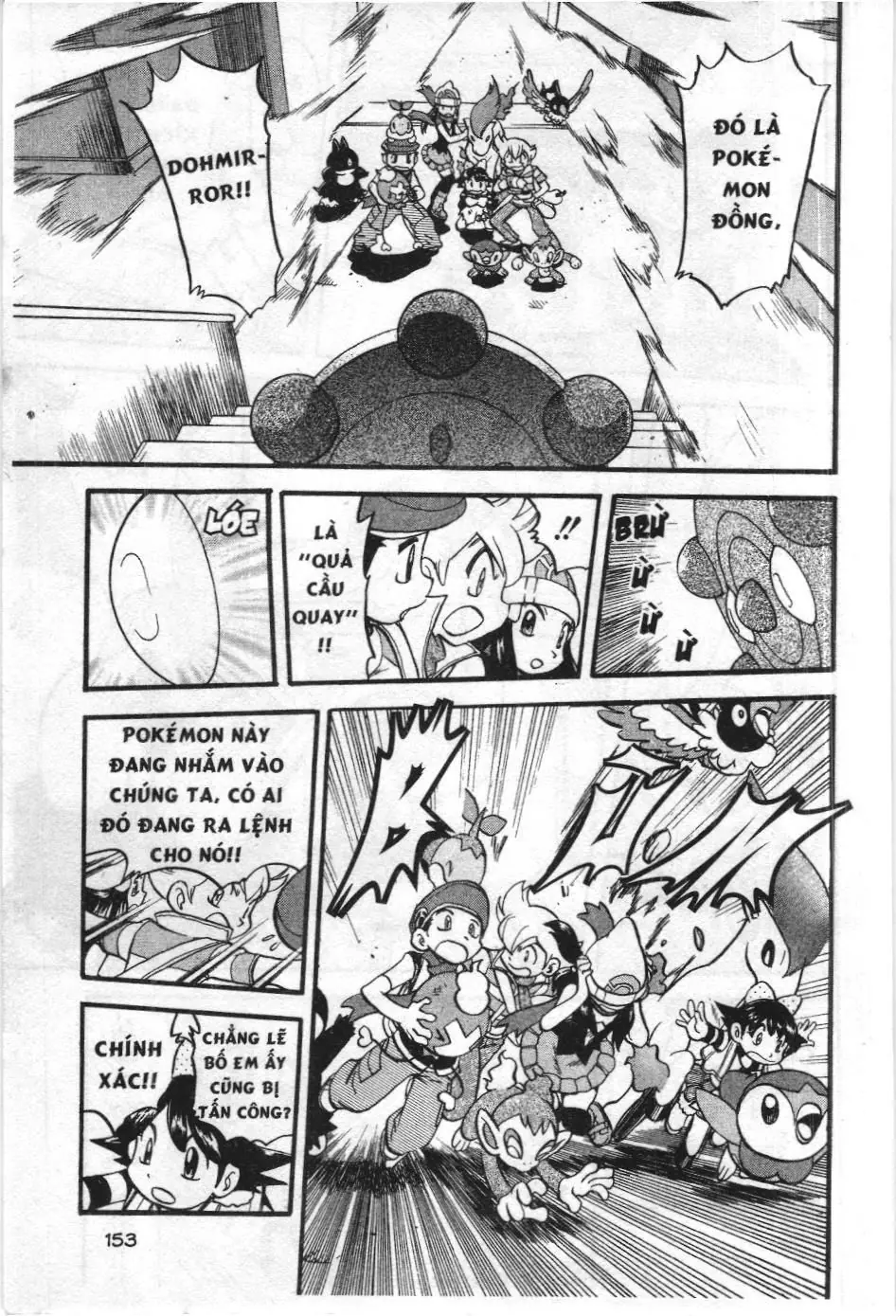 Pokémon Đặc Biệt (NXB Kim Đồng) Chapter 344 - Trang 3