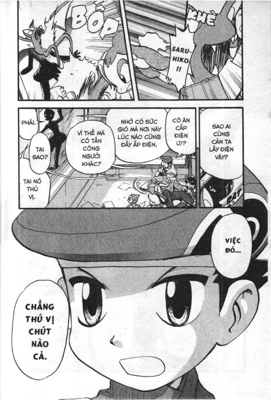Pokémon Đặc Biệt (NXB Kim Đồng) Chapter 344 - Trang 6