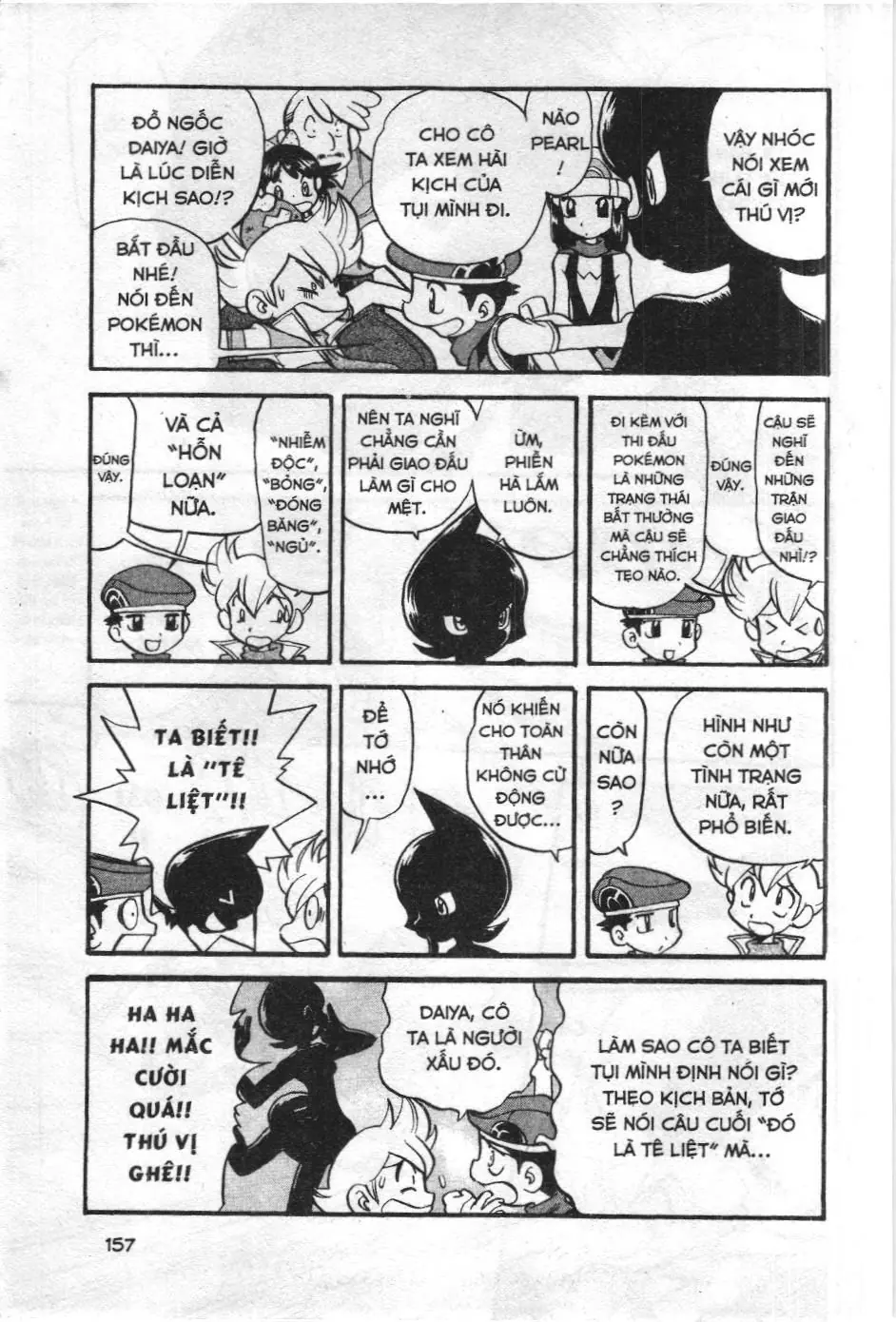 Pokémon Đặc Biệt (NXB Kim Đồng) Chapter 344 - Trang 7