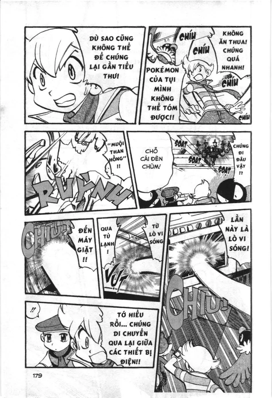 Pokémon Đặc Biệt (NXB Kim Đồng) Chapter 345 - Trang 13