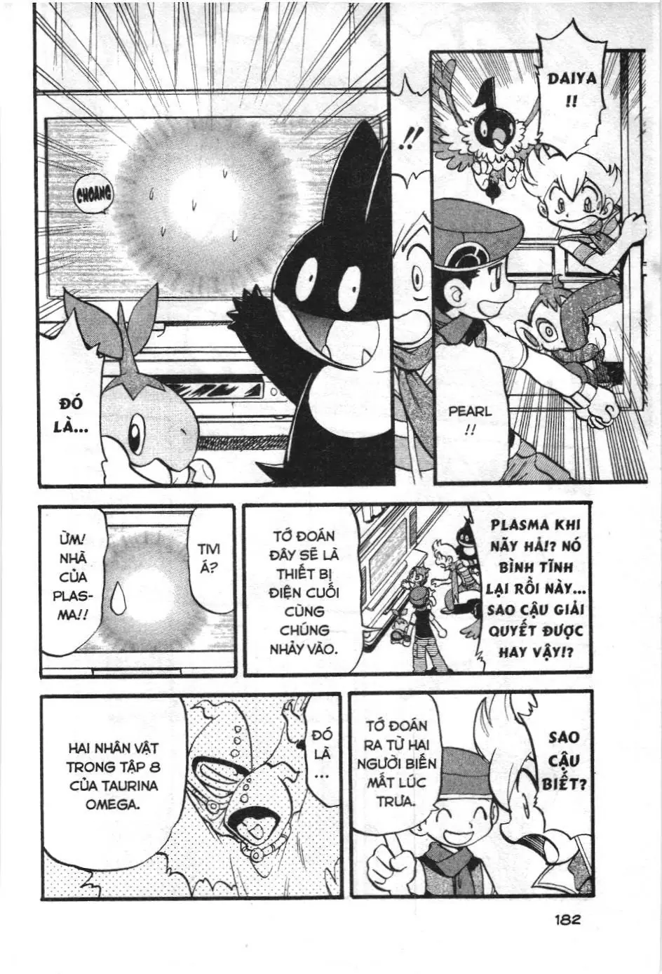 Pokémon Đặc Biệt (NXB Kim Đồng) Chapter 345 - Trang 16