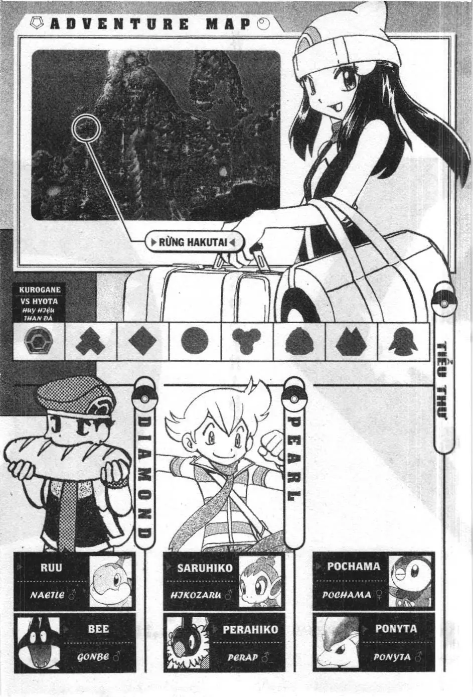 Pokémon Đặc Biệt (NXB Kim Đồng) Chapter 345 - Trang 19