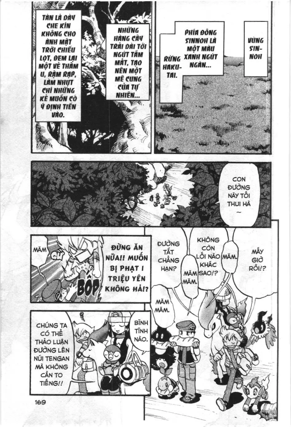 Pokémon Đặc Biệt (NXB Kim Đồng) Chapter 345 - Trang 3