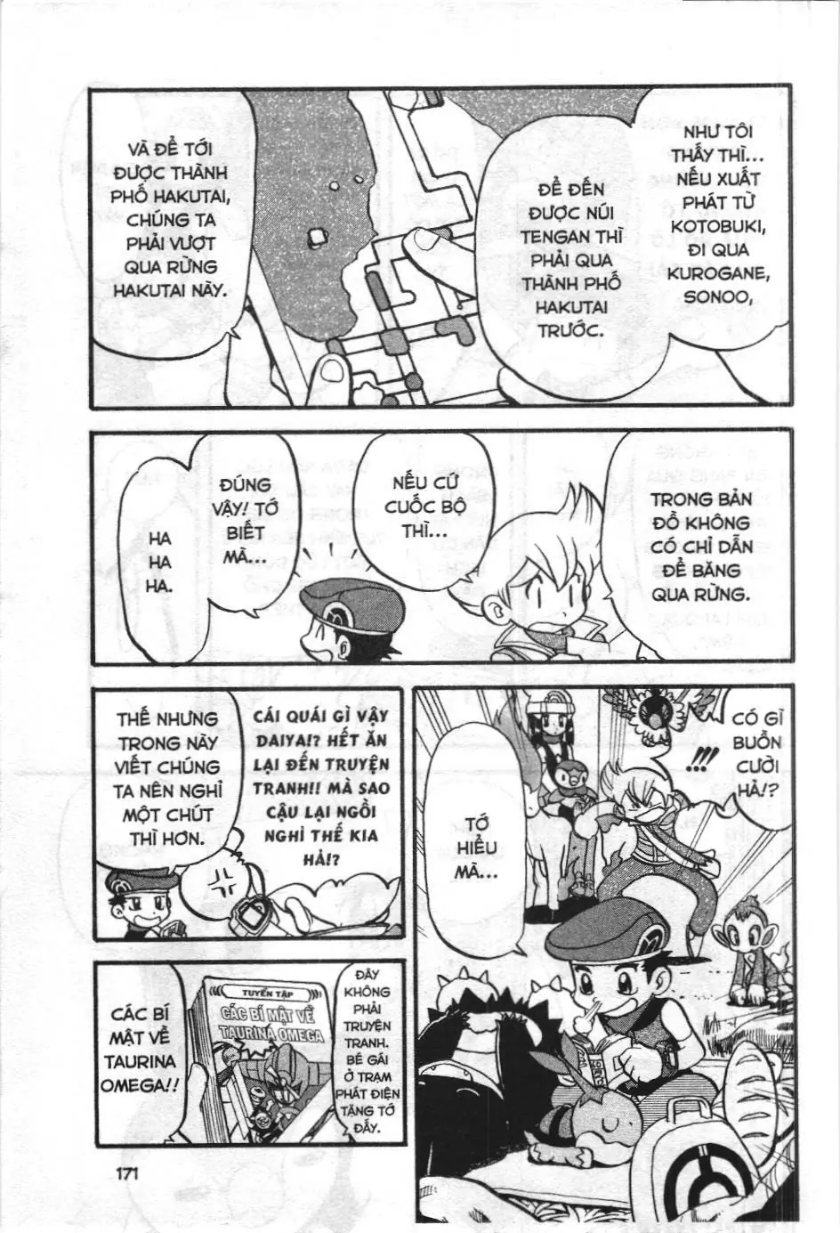 Pokémon Đặc Biệt (NXB Kim Đồng) Chapter 345 - Trang 5