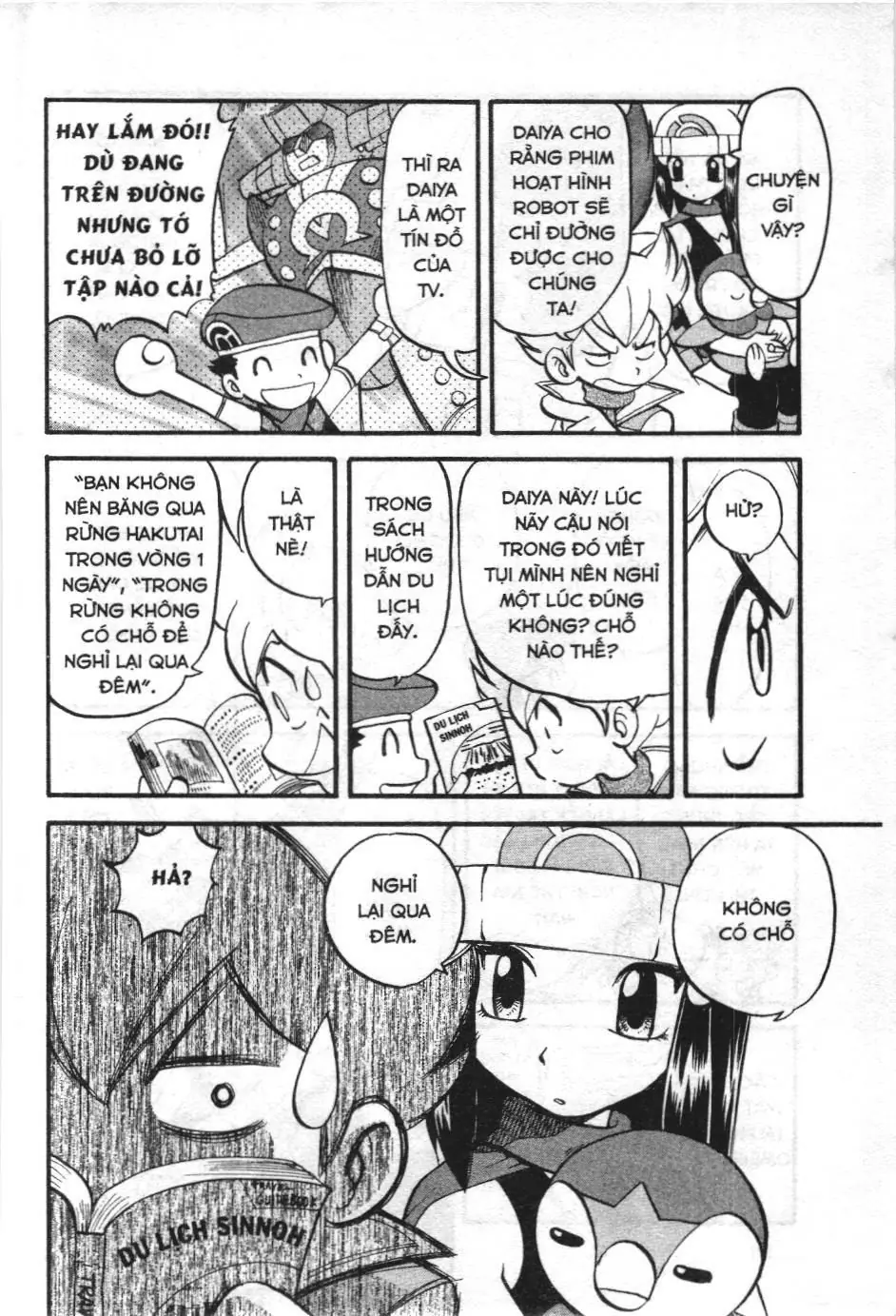 Pokémon Đặc Biệt (NXB Kim Đồng) Chapter 345 - Trang 6