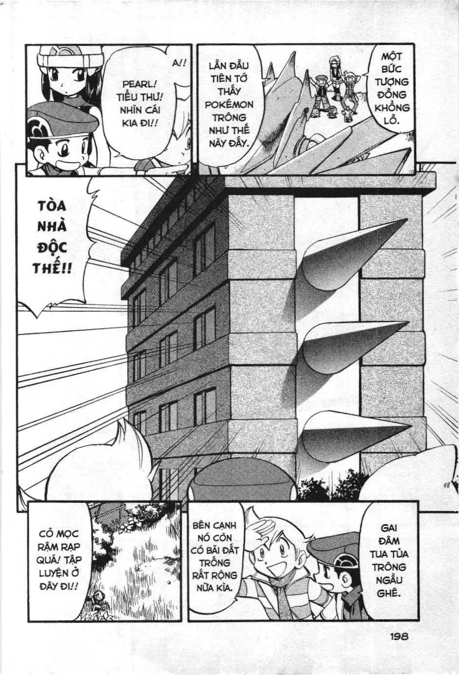 Pokémon Đặc Biệt (NXB Kim Đồng) Chapter 346 - Trang 14