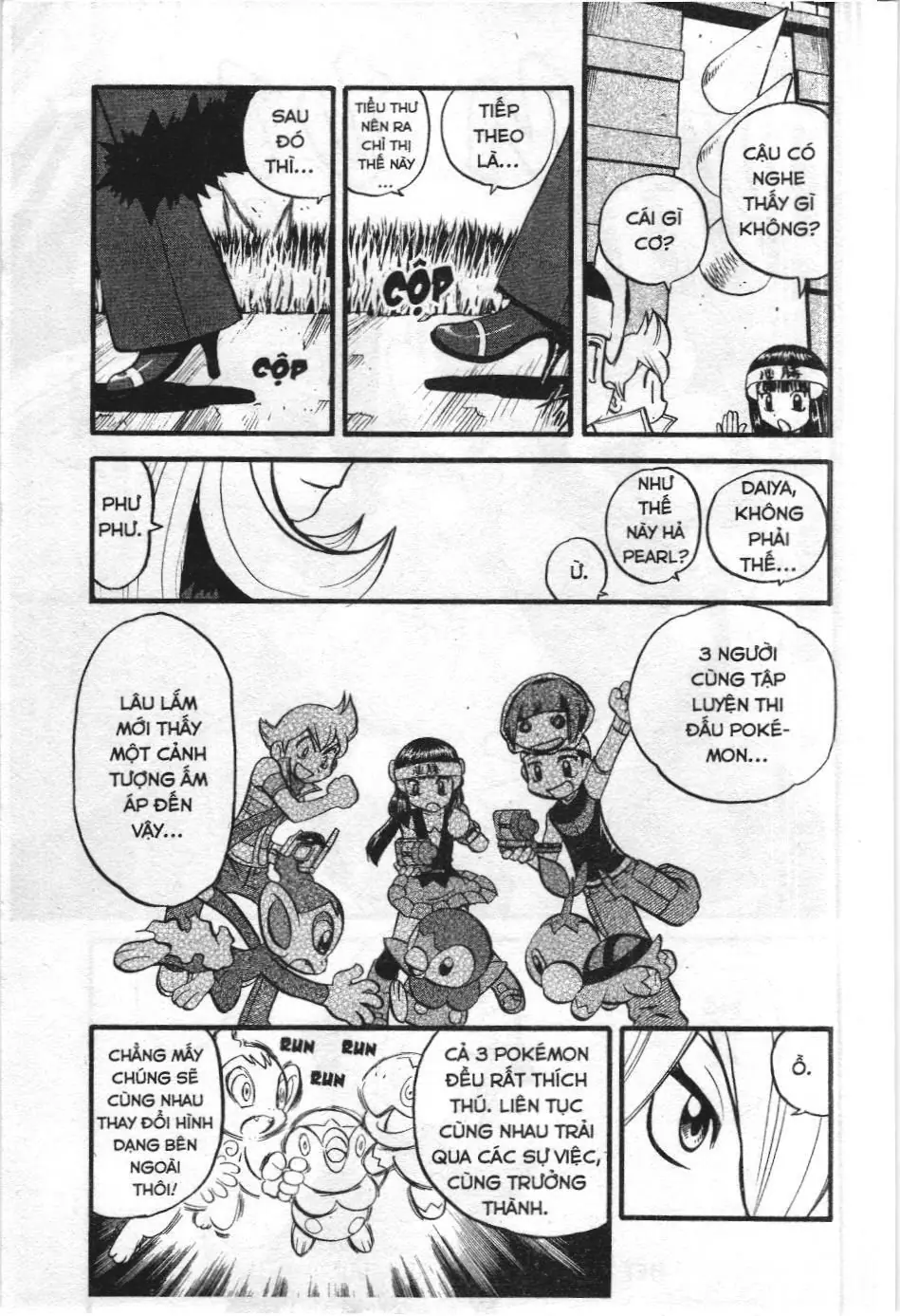 Pokémon Đặc Biệt (NXB Kim Đồng) Chapter 346 - Trang 17