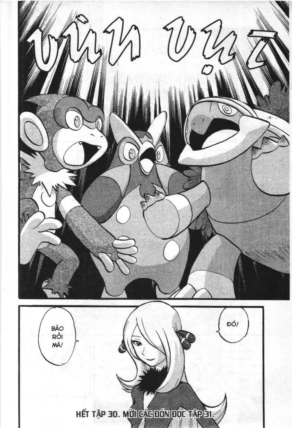 Pokémon Đặc Biệt (NXB Kim Đồng) Chapter 346 - Trang 18