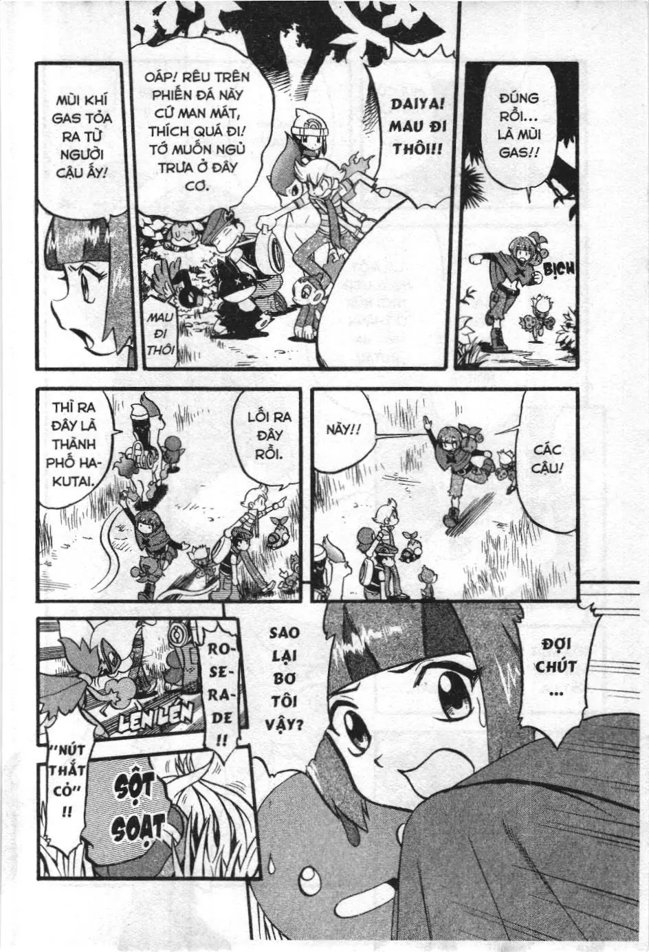 Pokémon Đặc Biệt (NXB Kim Đồng) Chapter 346 - Trang 4