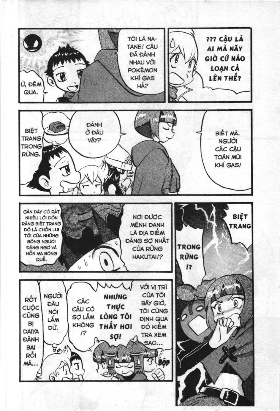 Pokémon Đặc Biệt (NXB Kim Đồng) Chapter 346 - Trang 6