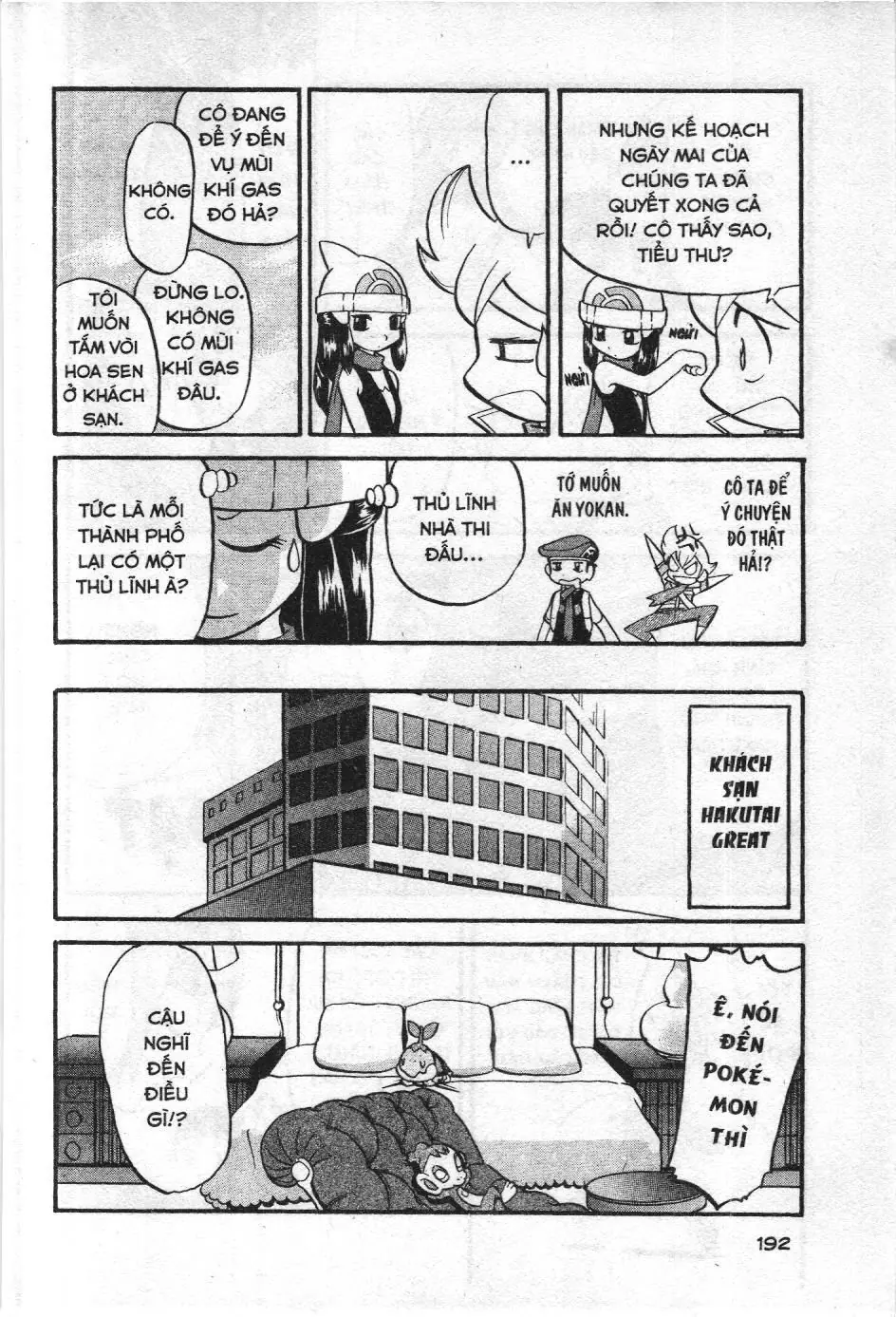 Pokémon Đặc Biệt (NXB Kim Đồng) Chapter 346 - Trang 8