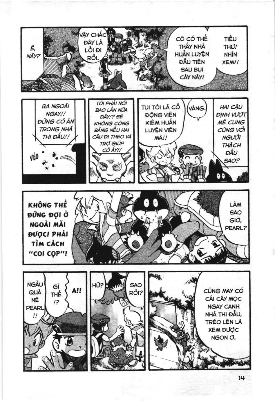 Pokémon Đặc Biệt (NXB Kim Đồng) Chapter 347 - Trang 12