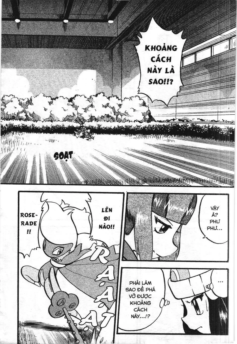 Pokémon Đặc Biệt (NXB Kim Đồng) Chapter 347 - Trang 14