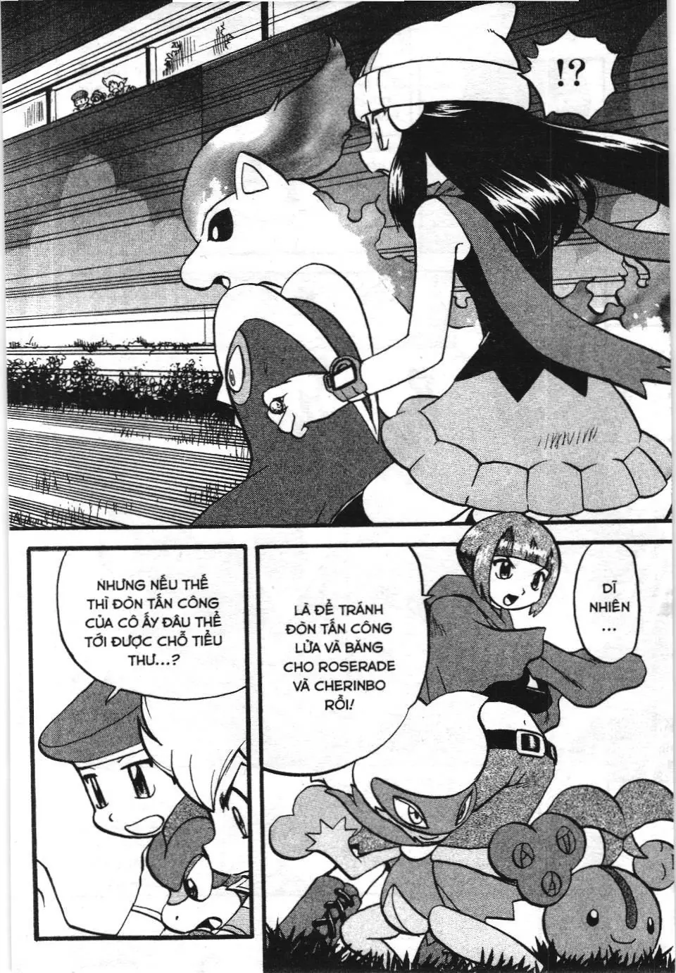 Pokémon Đặc Biệt (NXB Kim Đồng) Chapter 347 - Trang 15