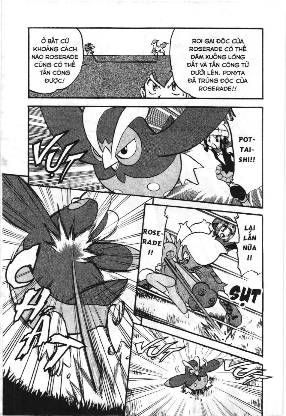Pokémon Đặc Biệt (NXB Kim Đồng) Chapter 347 - Trang 17