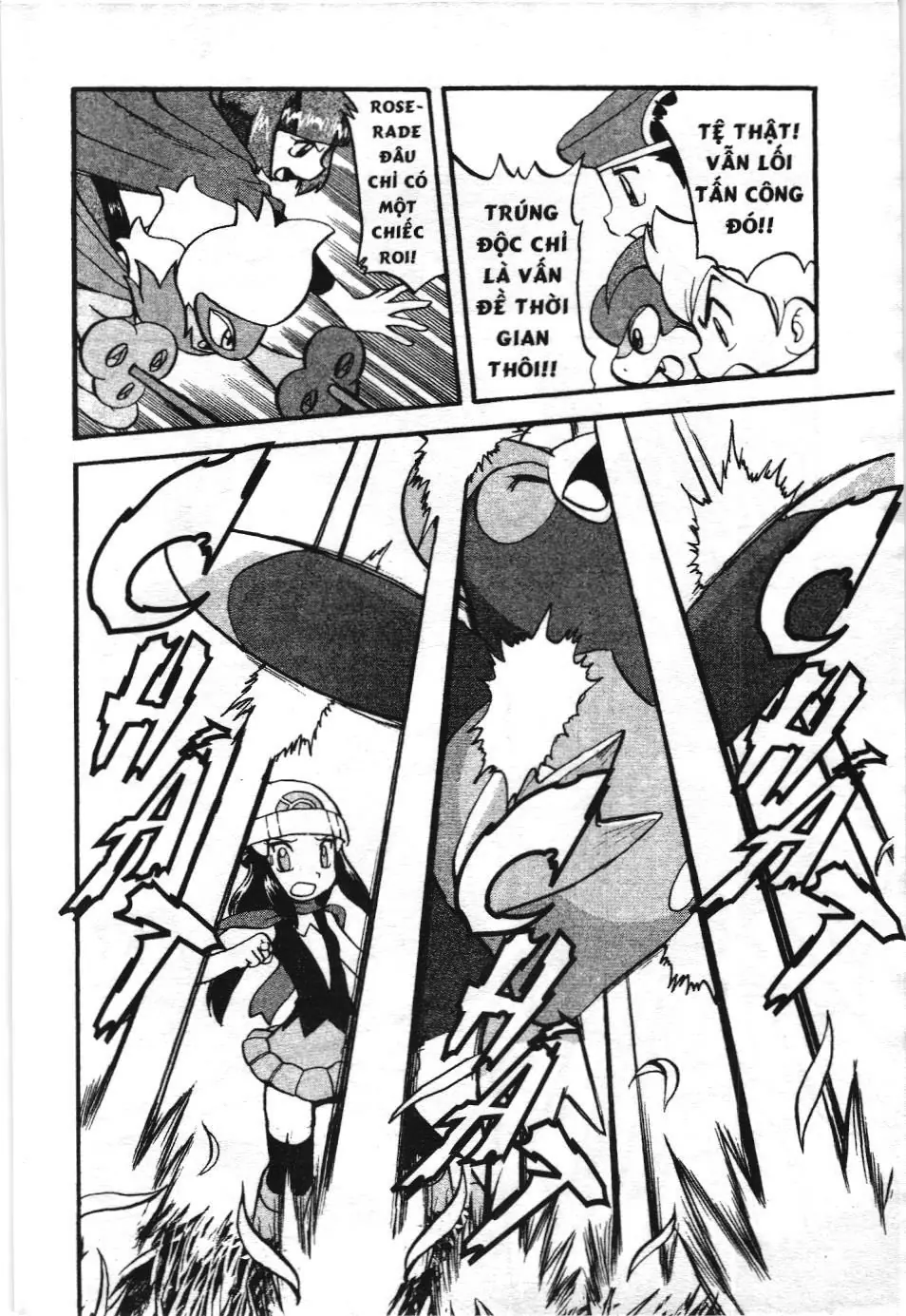 Pokémon Đặc Biệt (NXB Kim Đồng) Chapter 347 - Trang 18