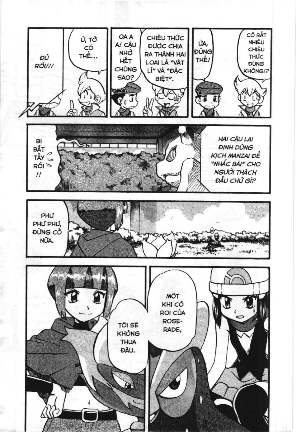 Pokémon Đặc Biệt (NXB Kim Đồng) Chapter 347 - Trang 21