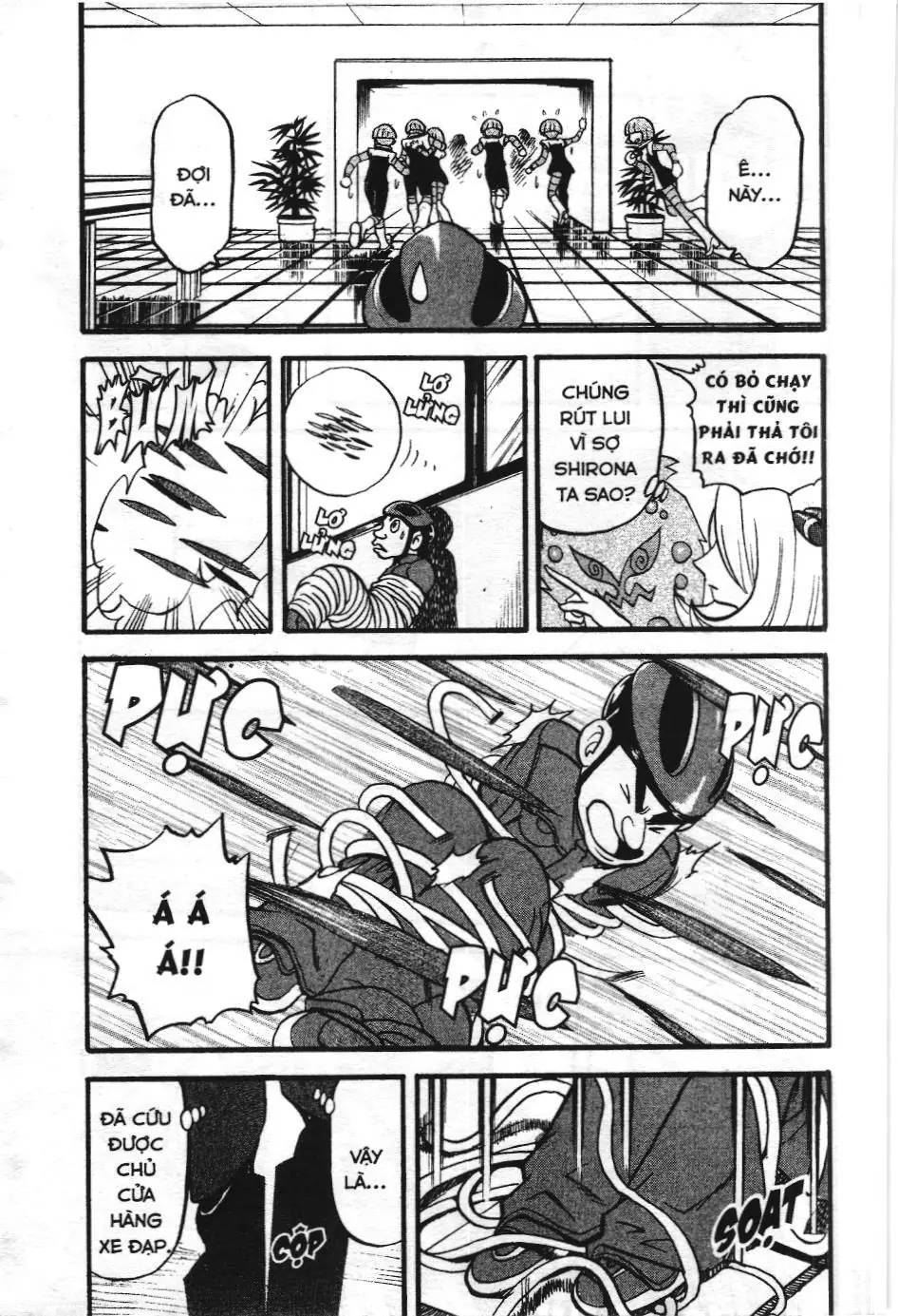 Pokémon Đặc Biệt (NXB Kim Đồng) Chapter 347 - Trang 25