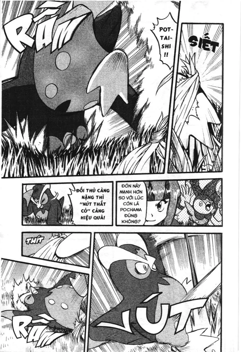 Pokémon Đặc Biệt (NXB Kim Đồng) Chapter 347 - Trang 27