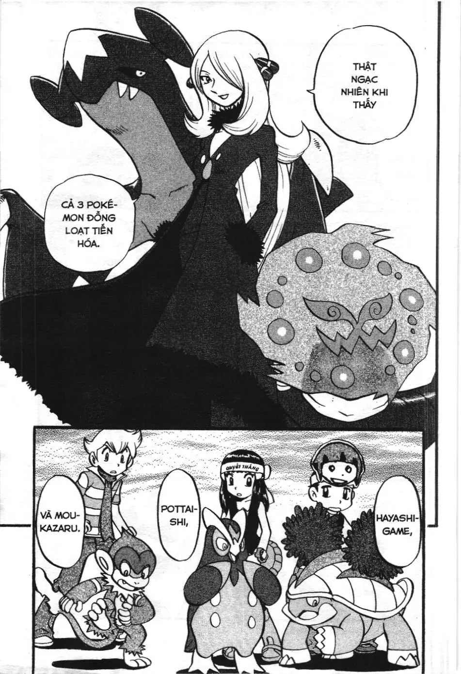Pokémon Đặc Biệt (NXB Kim Đồng) Chapter 347 - Trang 3