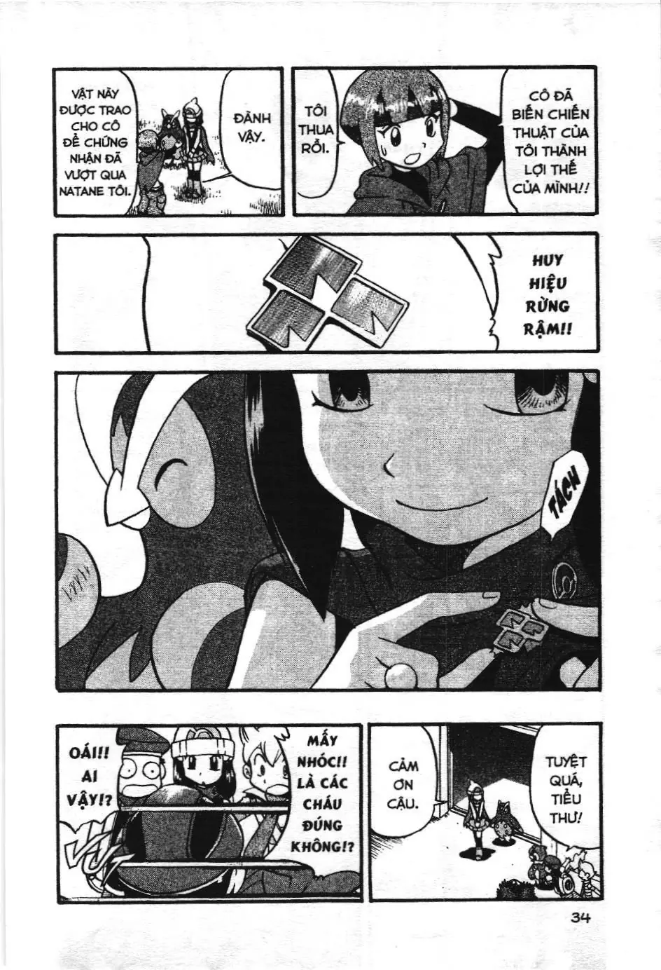 Pokémon Đặc Biệt (NXB Kim Đồng) Chapter 347 - Trang 32