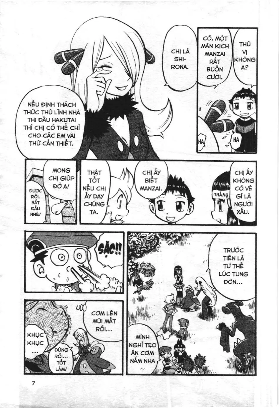 Pokémon Đặc Biệt (NXB Kim Đồng) Chapter 347 - Trang 5