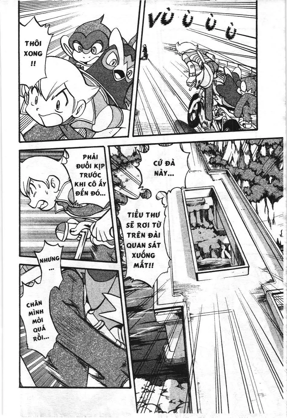 Pokémon Đặc Biệt (NXB Kim Đồng) Chapter 348 - Trang 12