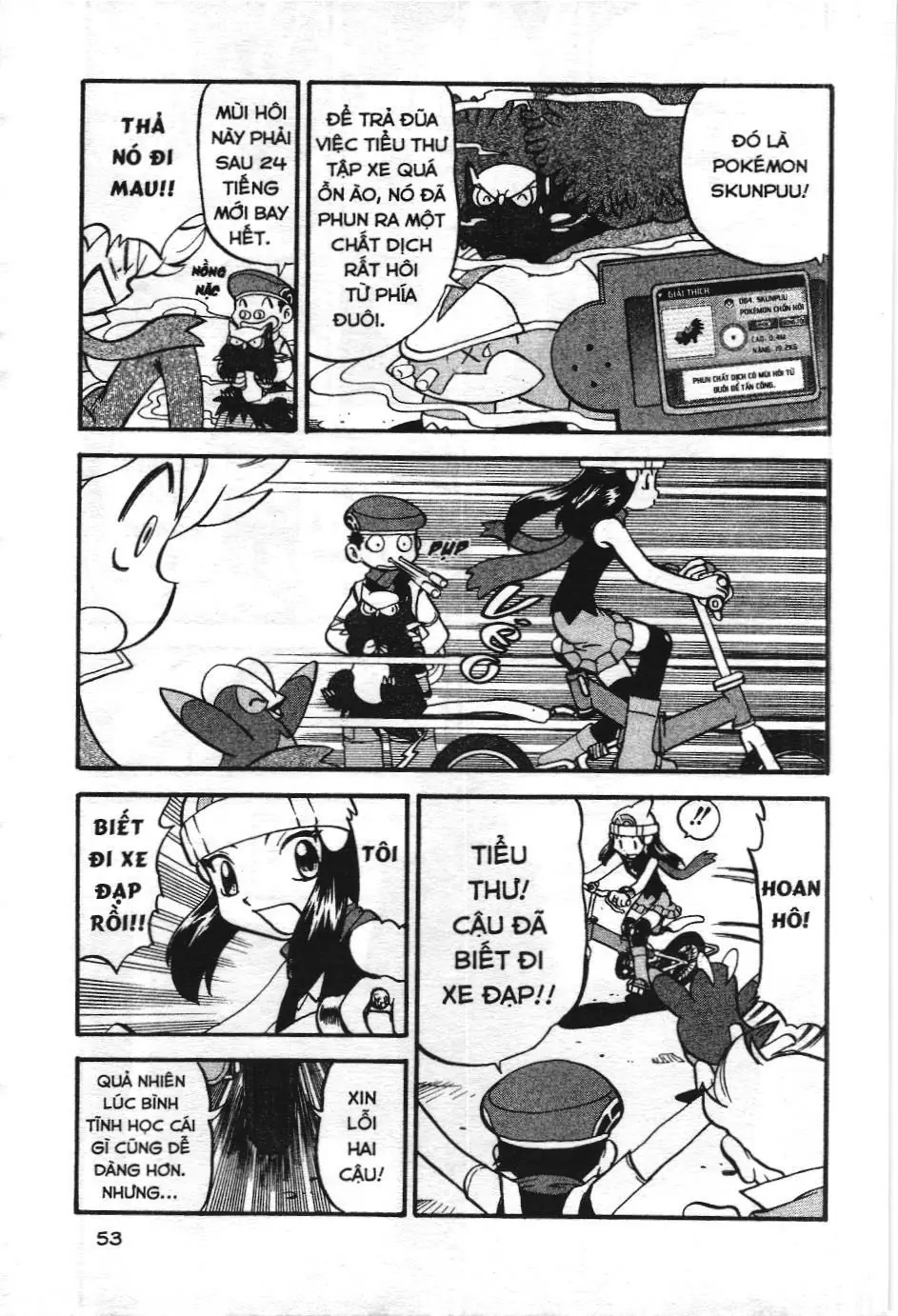 Pokémon Đặc Biệt (NXB Kim Đồng) Chapter 348 - Trang 17