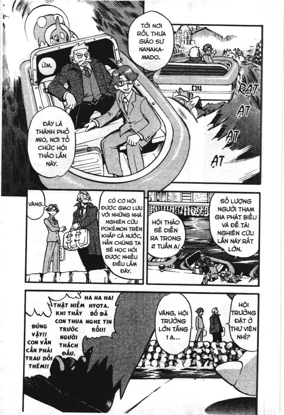 Pokémon Đặc Biệt (NXB Kim Đồng) Chapter 348 - Trang 5