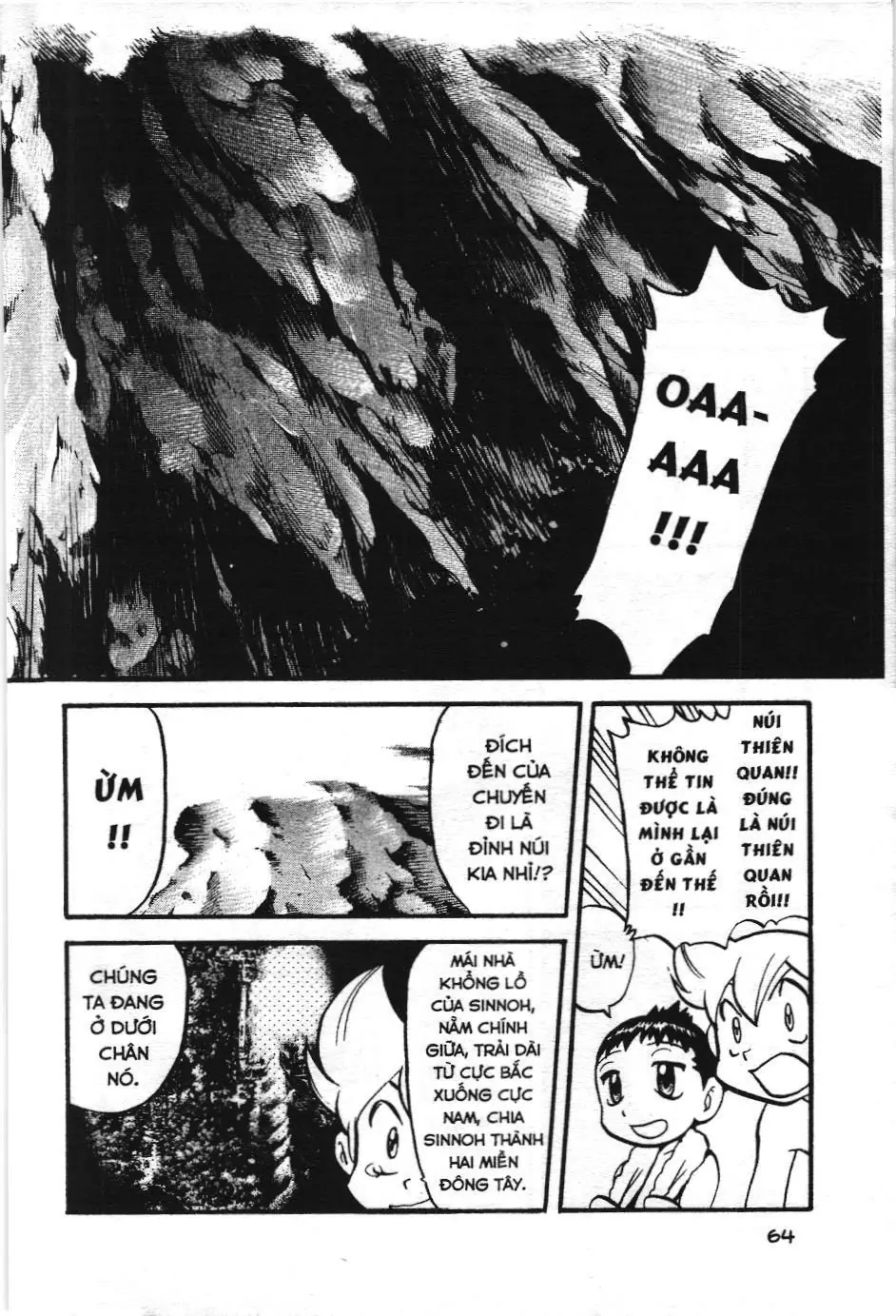 Pokémon Đặc Biệt (NXB Kim Đồng) Chapter 349 - Trang 11