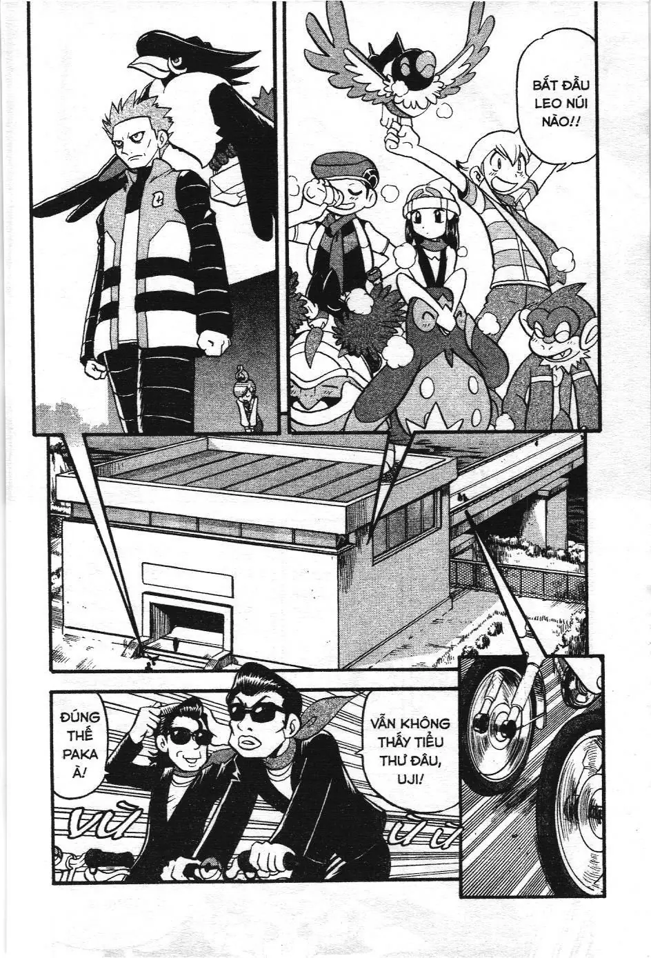 Pokémon Đặc Biệt (NXB Kim Đồng) Chapter 349 - Trang 12