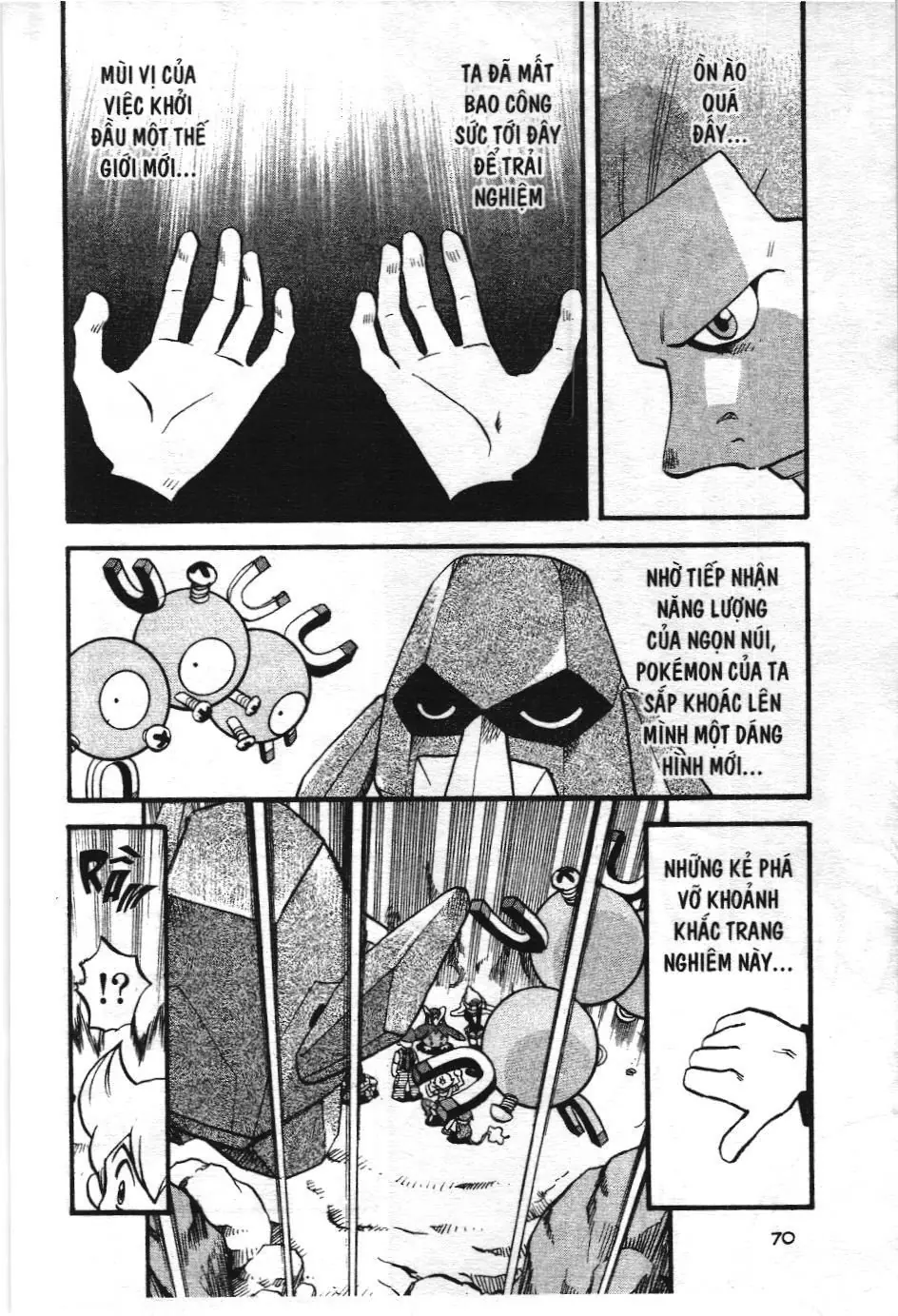 Pokémon Đặc Biệt (NXB Kim Đồng) Chapter 349 - Trang 16