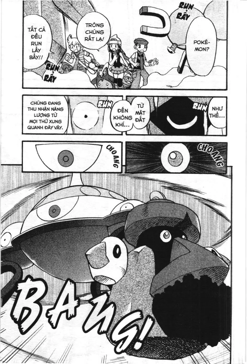 Pokémon Đặc Biệt (NXB Kim Đồng) Chapter 349 - Trang 17