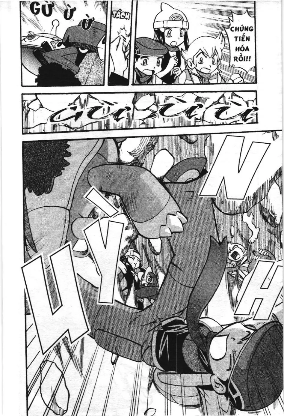 Pokémon Đặc Biệt (NXB Kim Đồng) Chapter 349 - Trang 18