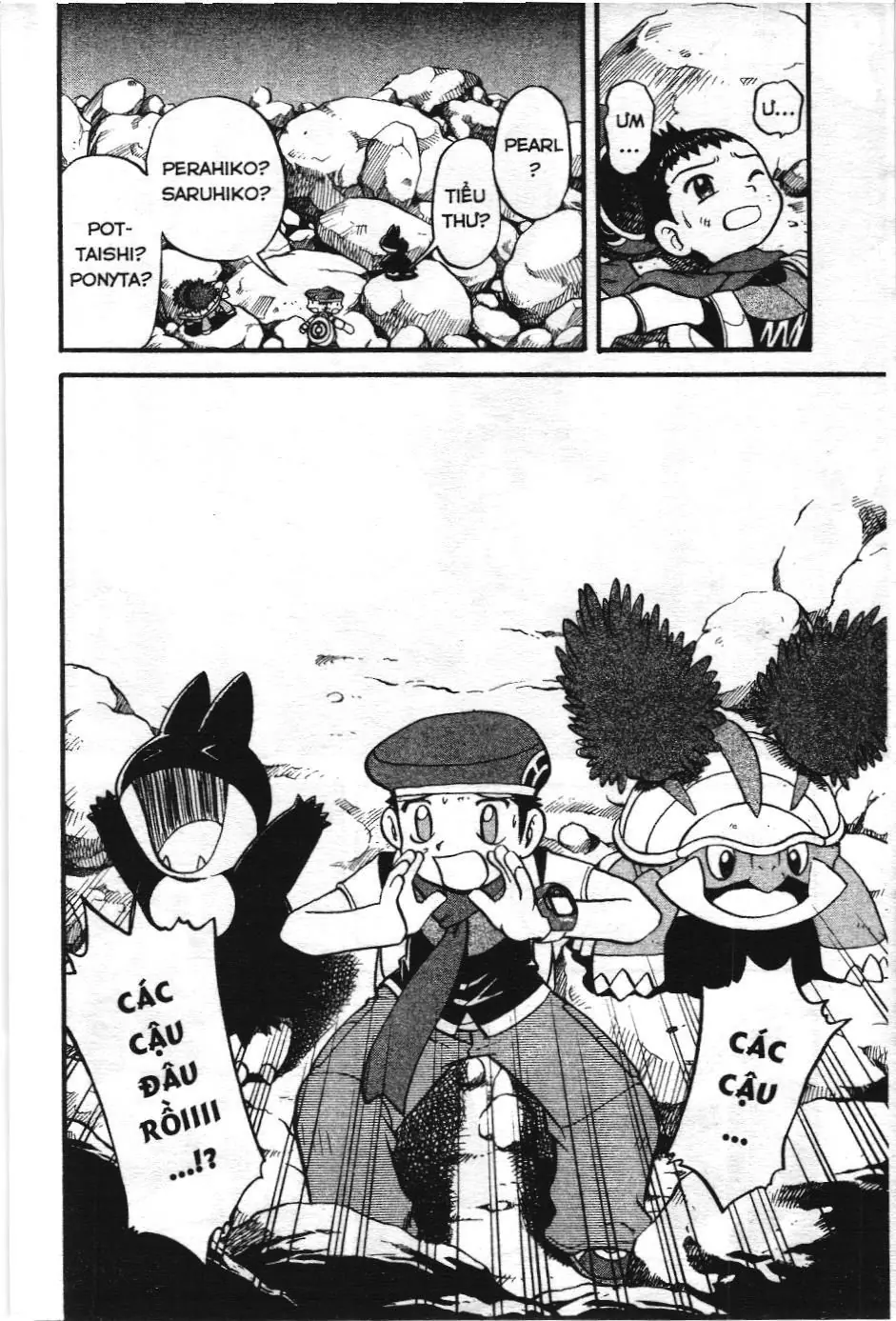 Pokémon Đặc Biệt (NXB Kim Đồng) Chapter 349 - Trang 20