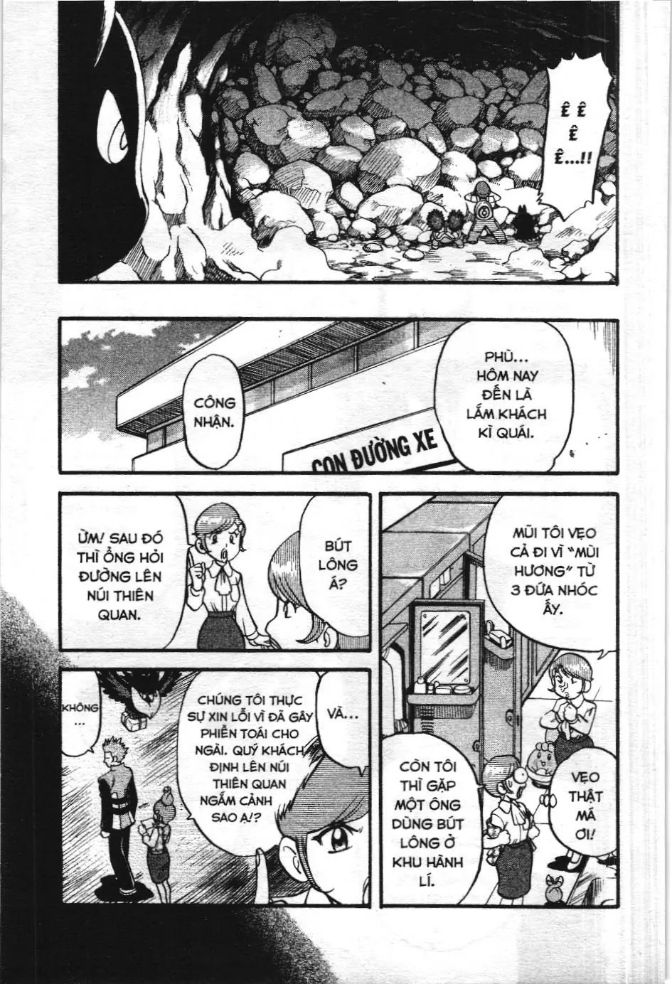 Pokémon Đặc Biệt (NXB Kim Đồng) Chapter 349 - Trang 21