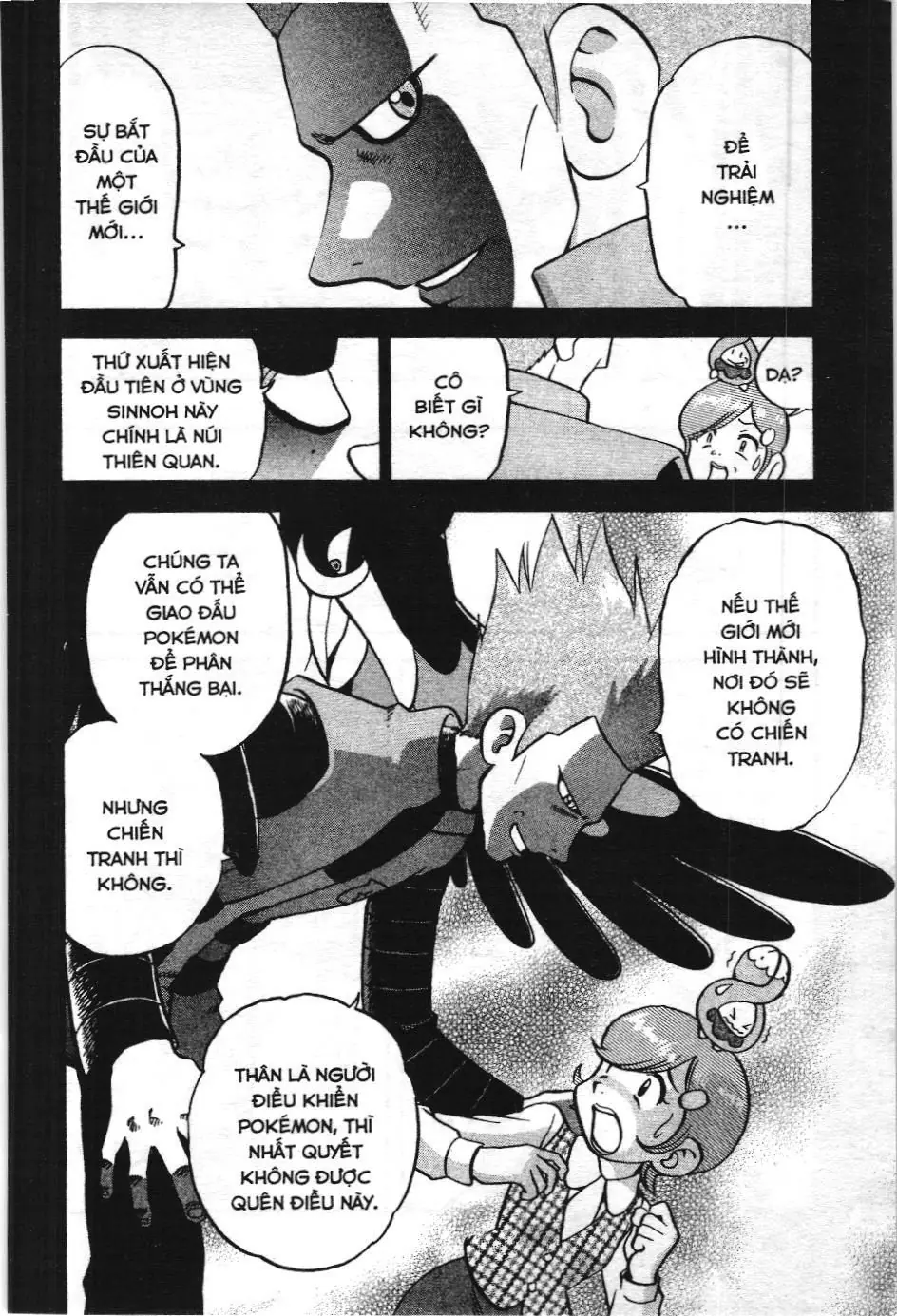 Pokémon Đặc Biệt (NXB Kim Đồng) Chapter 349 - Trang 22