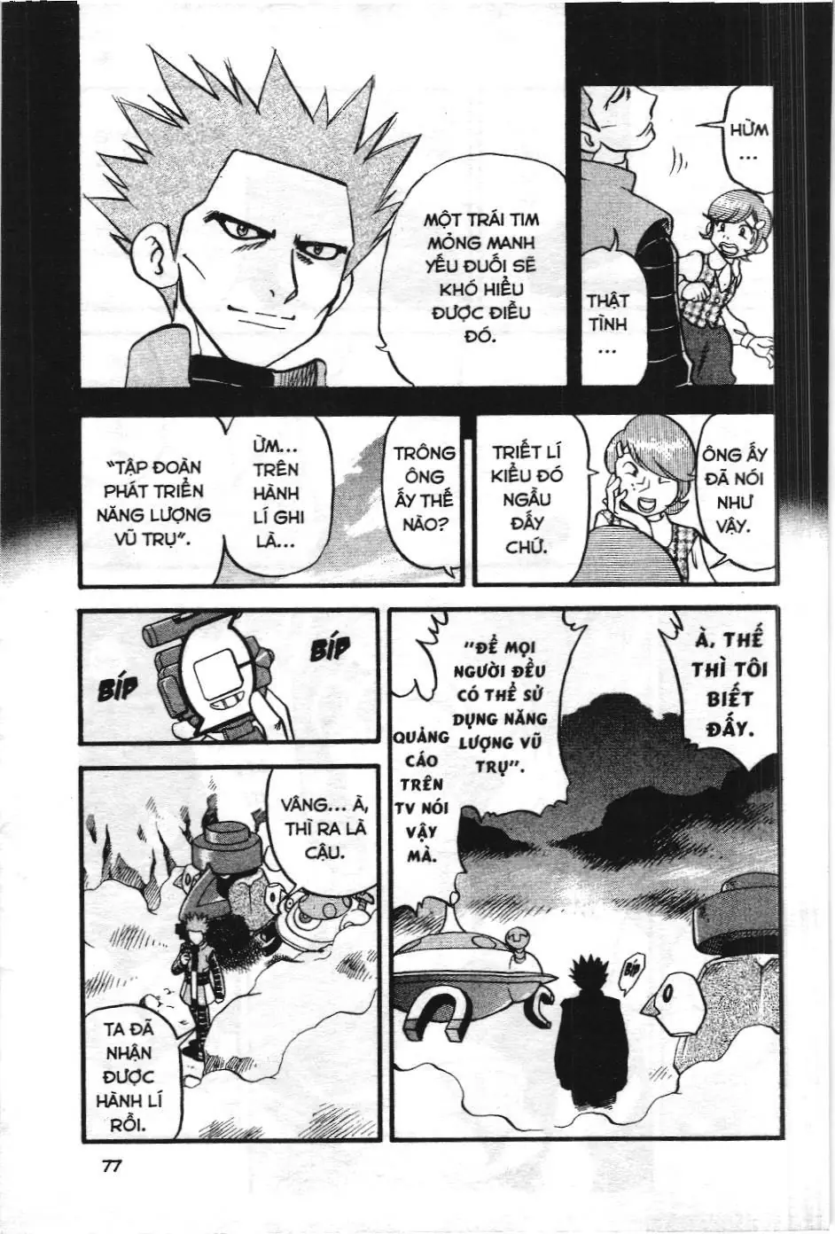 Pokémon Đặc Biệt (NXB Kim Đồng) Chapter 349 - Trang 23