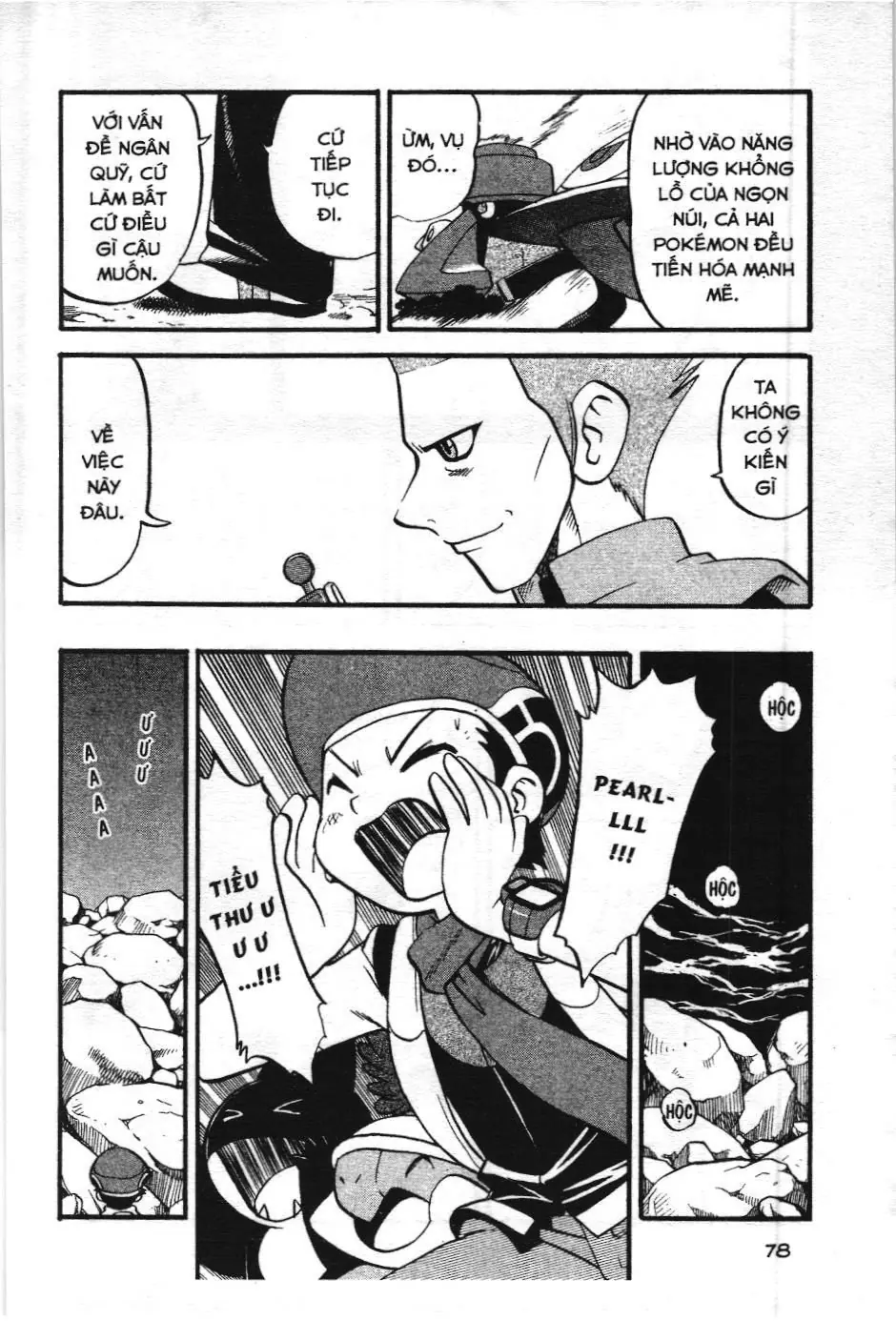 Pokémon Đặc Biệt (NXB Kim Đồng) Chapter 349 - Trang 24