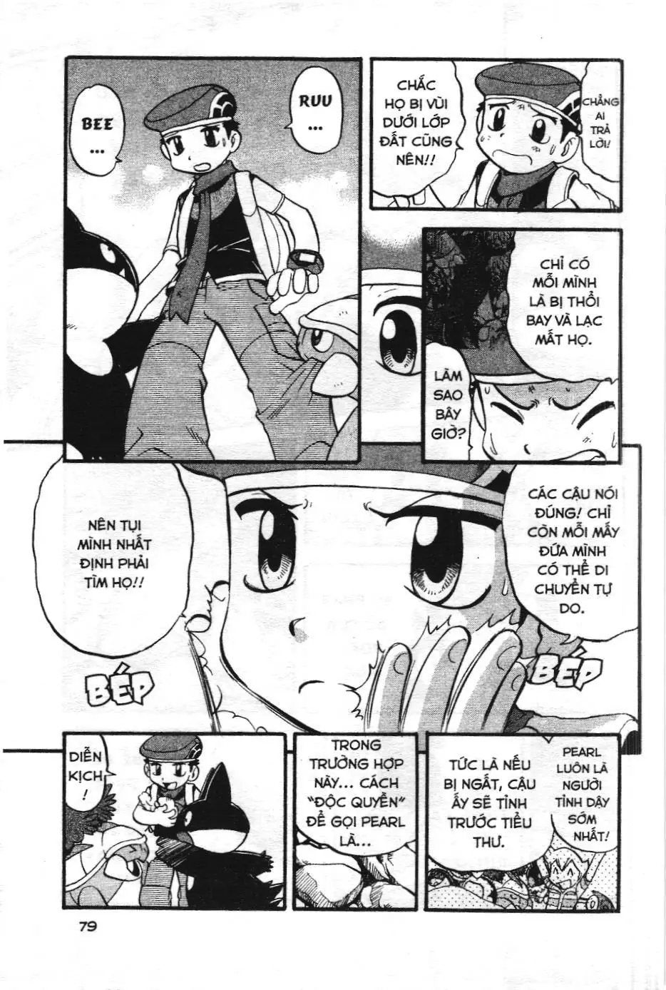 Pokémon Đặc Biệt (NXB Kim Đồng) Chapter 349 - Trang 25