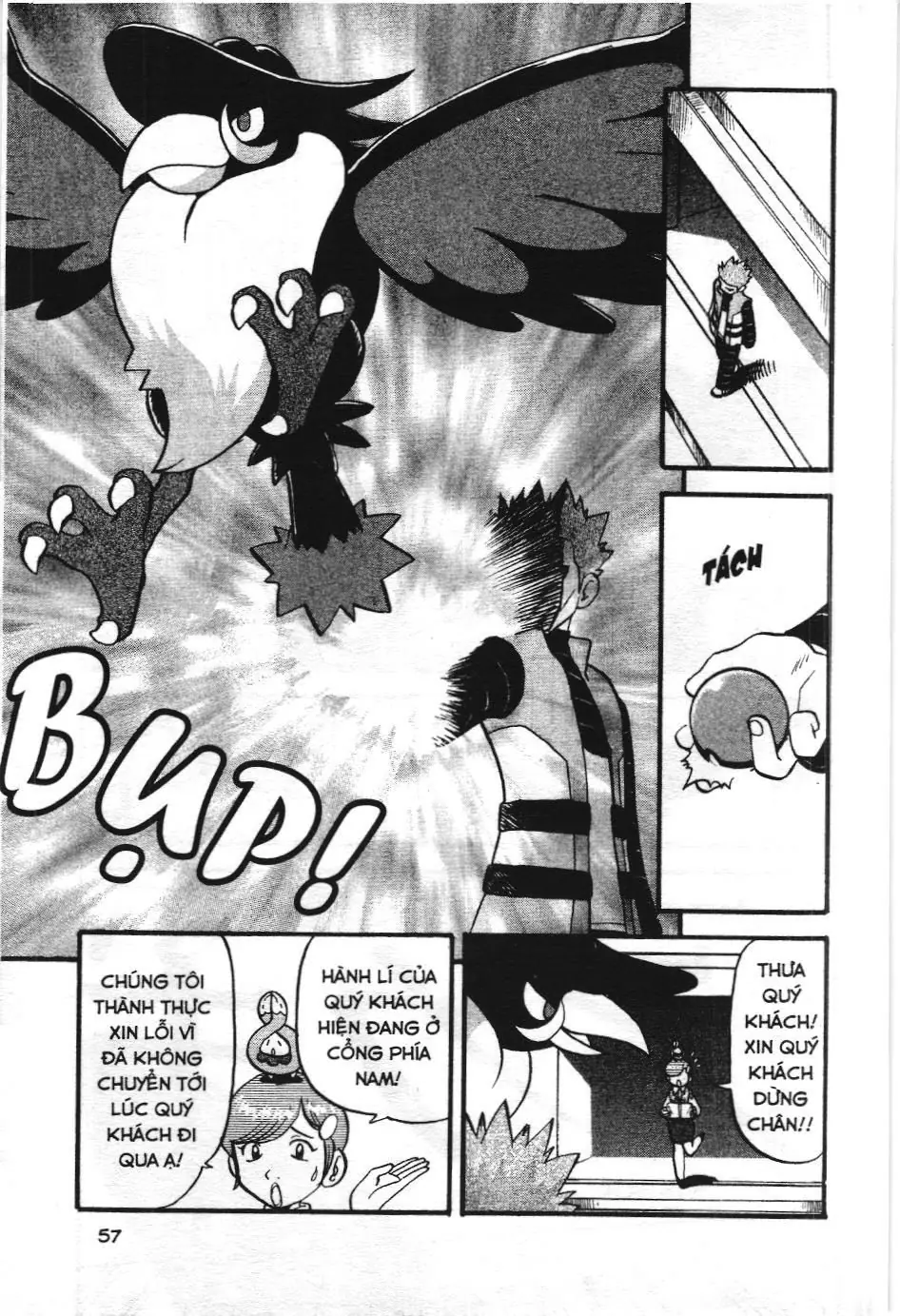 Pokémon Đặc Biệt (NXB Kim Đồng) Chapter 349 - Trang 3