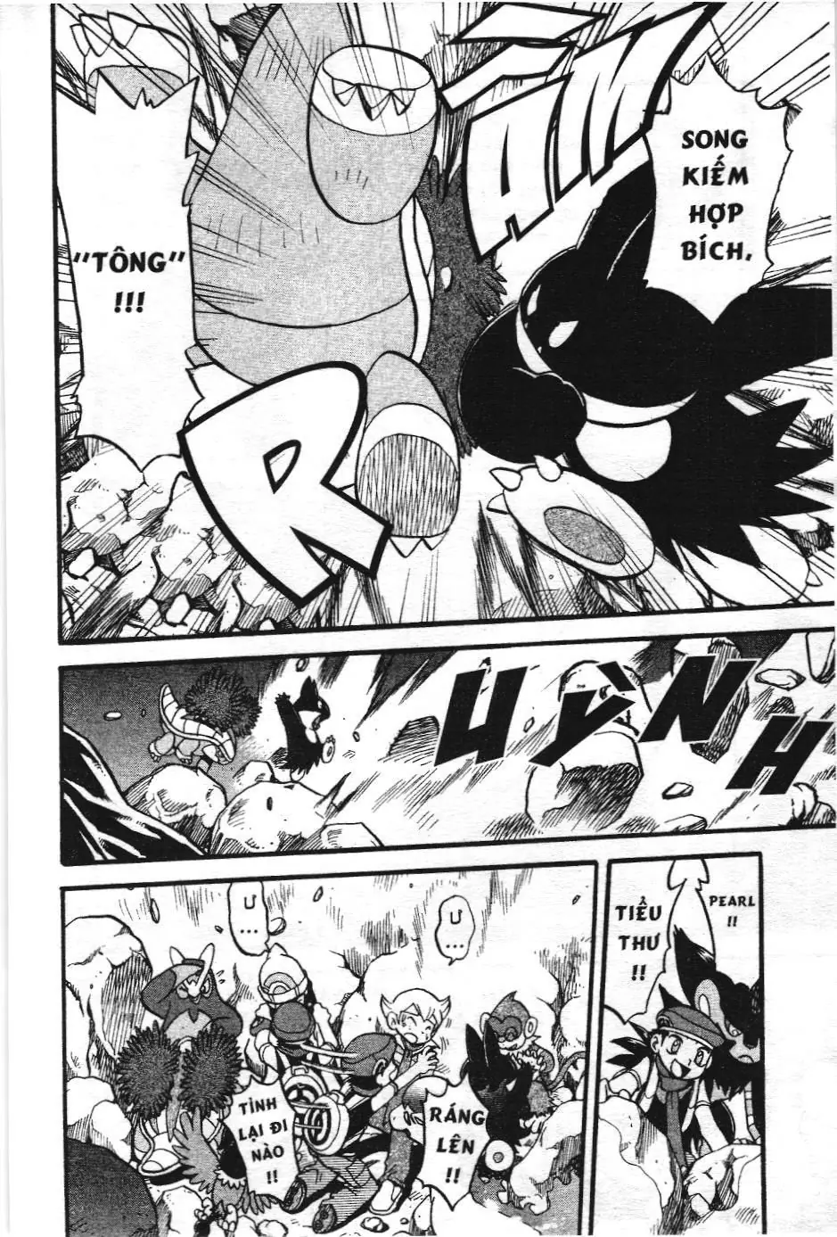 Pokémon Đặc Biệt (NXB Kim Đồng) Chapter 349 - Trang 30